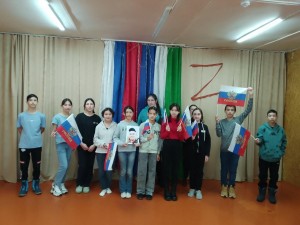 Час мужества «Герои нашей страны»