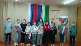 Час мужества «Герои нашей страны»