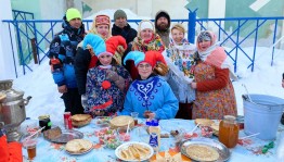Познавательная программа «Чайные традиции»