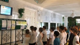 Профилактическая лекция «Сделай правильный выбор!»