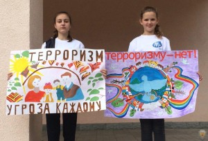 Познавательный час«Терроризм - угроза каждому»