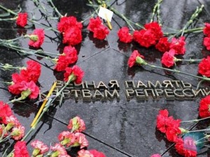 Час памяти «Судьбы без вины виноватые»