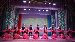 «Основы башкирского танца»