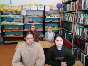 Час истории «Бородинская битва»