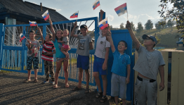 Час информации «Уголок России - отчий дом»