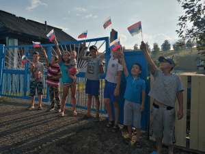Час информации «Уголок России - отчий дом»
