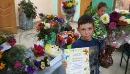 Познавательно развлекательная программа «Цветы – украшение земли»