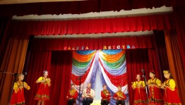 Концерт «Радуга детства»