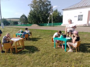 «День солнечного лучика»