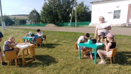 «День солнечного лучика»