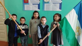 Конкурс чтецов «Республика моя!»