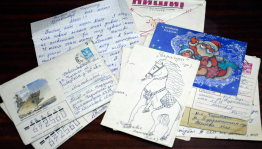 Познавтельный час «День написания бумажных писем»