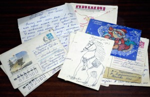 Познавтельный час «День написания бумажных писем»