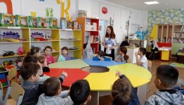 «По дорогам любимых сказок»