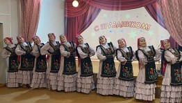 Праздничная программа «Ты одна такая, любимая, родная»
