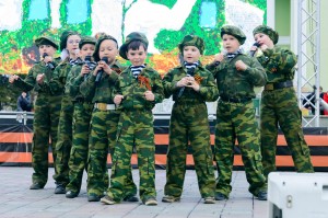 «На страже границы»