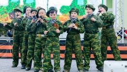 «На страже границы»