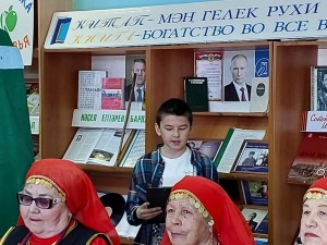 Час поэзии «Мудрое слово Гамзатова»