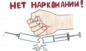 Лекция«Нет–значит,нет!»
