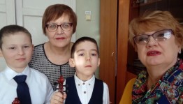 В гостях у скрипки