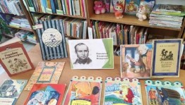Книжная выставка «Сказочный мир Одоевского»
