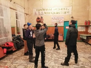Вечер «Летние праздники»