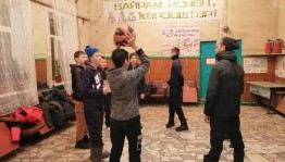 Вечер «Летние праздники»