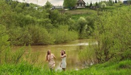 Праздник «Девушки возвращаются в деревню»