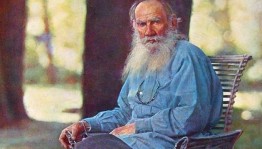 Книжная выставка «Актуальный Толстой»