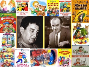 «Читайте с улыбкой» час веселого чтения