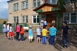 «Здравствуй, книжное лето!»