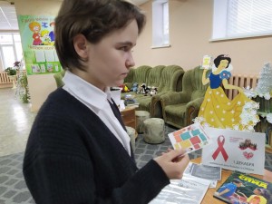 Акция «Красная ленточка»