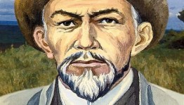 Краеведческий час «Светлой тропой Акмуллы»