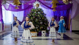 Новогодняя программа «Здравствуй, Новый год!»