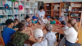 «Летняя заниматика»