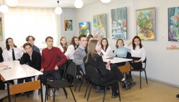 Экскурсия «В мире прекрасного»
