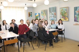 Экскурсия «В мире прекрасного»
