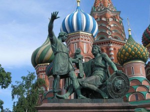 «Единством-славится Россия»