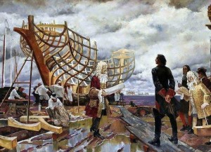 «От Петровских времён,до сегодняшних дней» Беседа