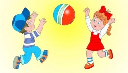 Игровая программа «Мой веселый мяч»