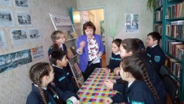 «Педагог и наставник»