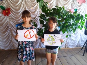 Викторина «У природы в гостях»