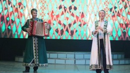 Концерт «Мелодии родного края»