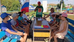 Час знаний «Флаг державы- символ славы»