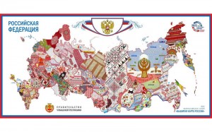 Традиционная тамбурная вышивка Башкортостана представлена на Вышитой карте России