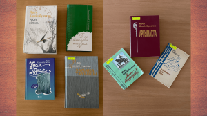 Виртуальный портрет «Иду своею дорогой»