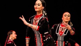 Мастер-класс «Башкирский народный танец»