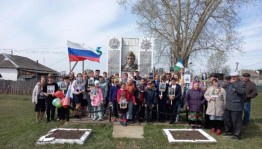 Митинг «День Победы»