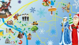 Новогодняя квест игра «Поиски волшебного сундучка»