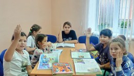 Викторина «Сказки Пушкина»